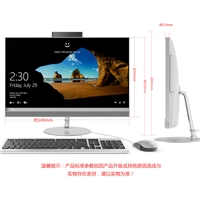 惠普暗影精靈3代游戲臺(tái)式電腦主機(jī) i7-8700 8G高頻 1T+128GSSD GTX1060 6G獨(dú)顯 顯示器23寸