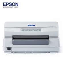 愛普生 Epson PLQ-20K針式打印機(jī)