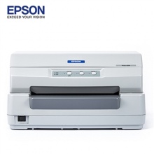 愛(ài)普生 Epson PLQ-20K針式打印機(jī)
